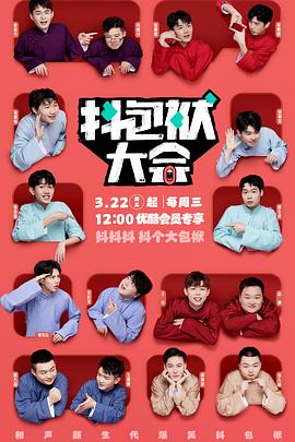 新乡网站优化推广报价表