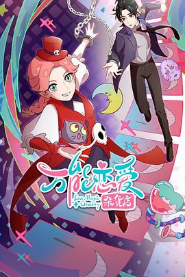 网站搜索引擎优化招聘